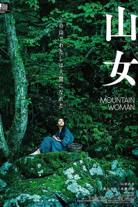 Mountain Woman